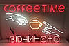 Неонова LED вивіска Coffee Time Відчинено 1000x600 мм від Dvorik Led, фото 9