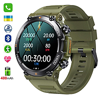 Армейские смарт часы для военных противоударные тактические Military военные для армии милитари UWatch