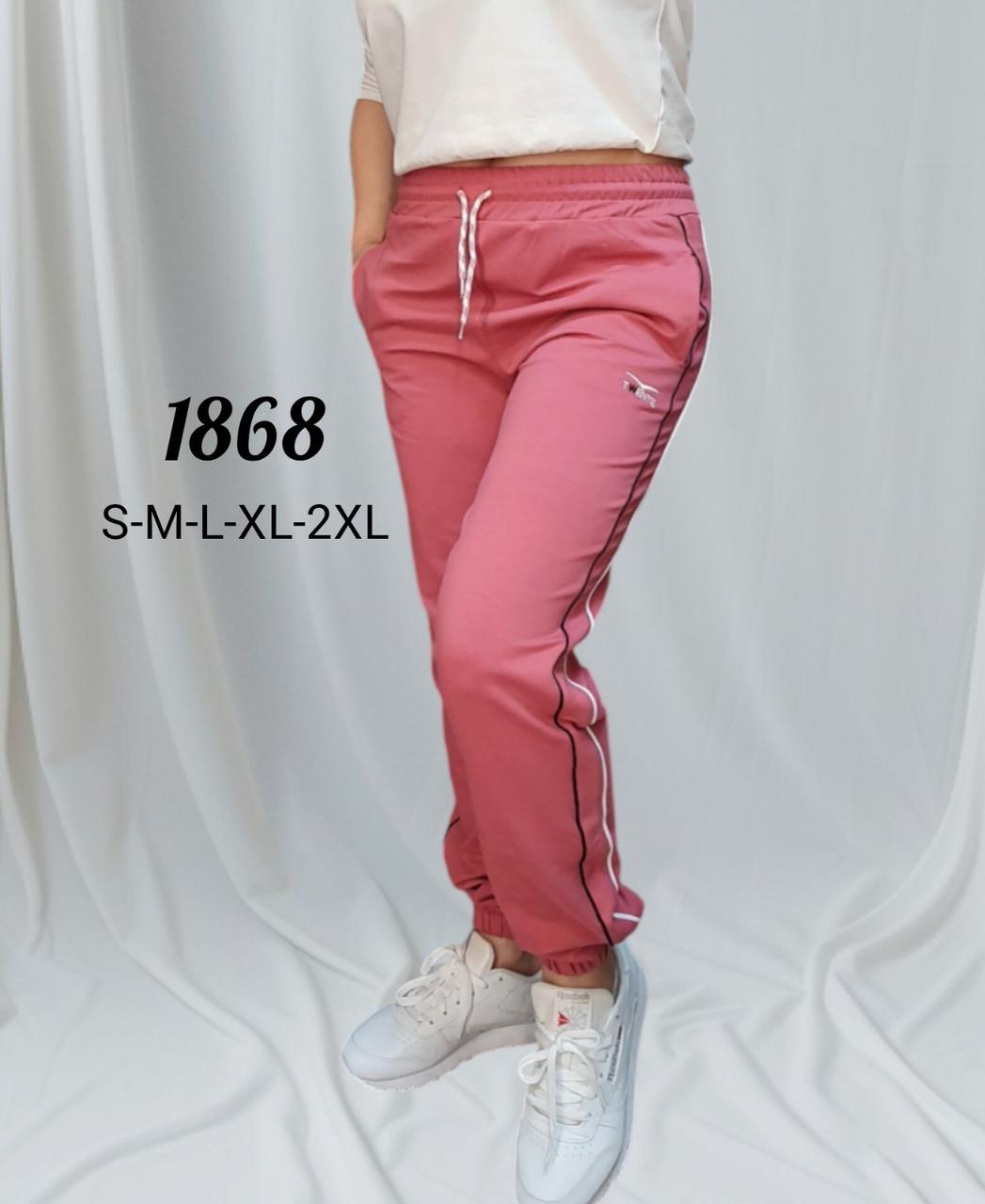 Жіночі джогери, фото 1