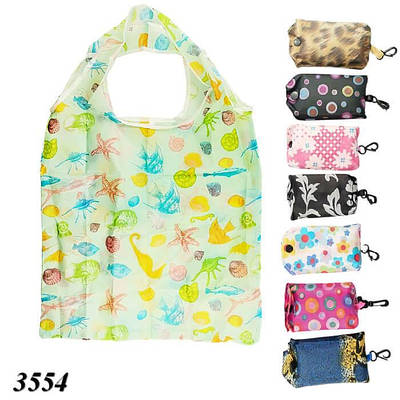 Сумка складна в чохлі на кнопці 45х40 см