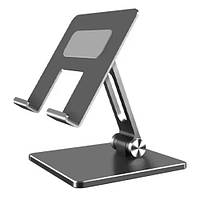 Підставка настільна для планшета, метал, сіра