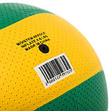 Волейбольний м'яч Fox VB-0784 (зелений), фото 4