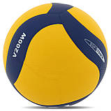 Волейбольний м'яч Fox V200W-F (жовто-синій), фото 3