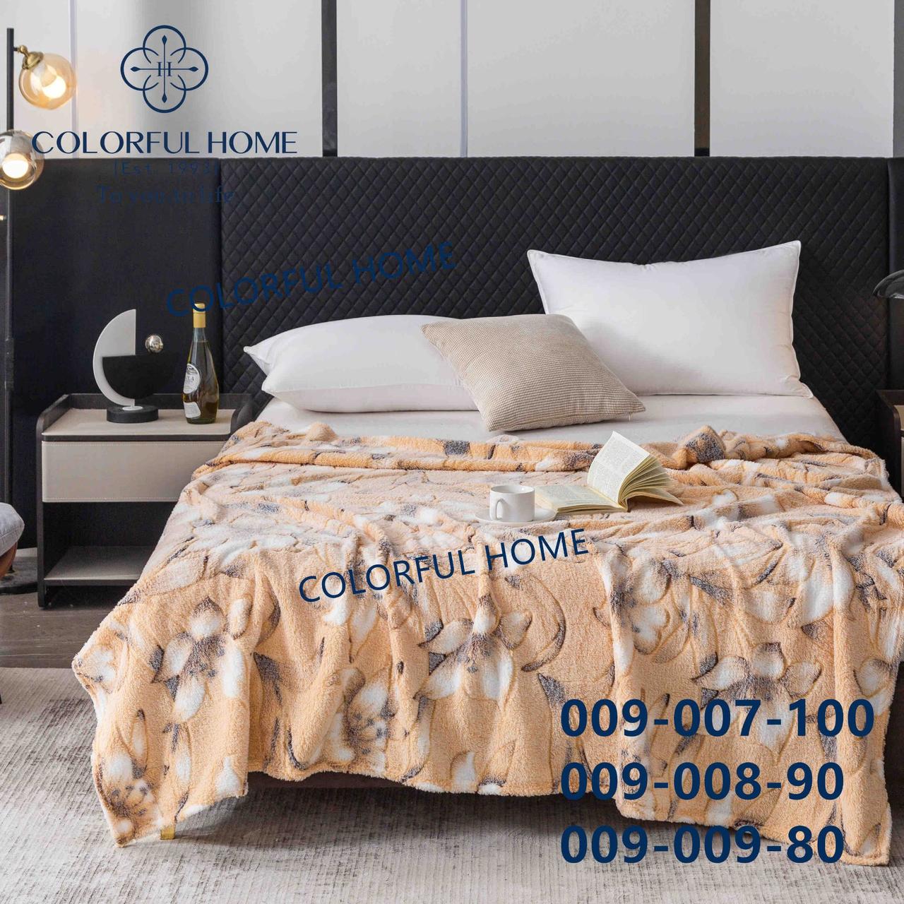 Плед Стрижка - Мікрофібра, фото 1