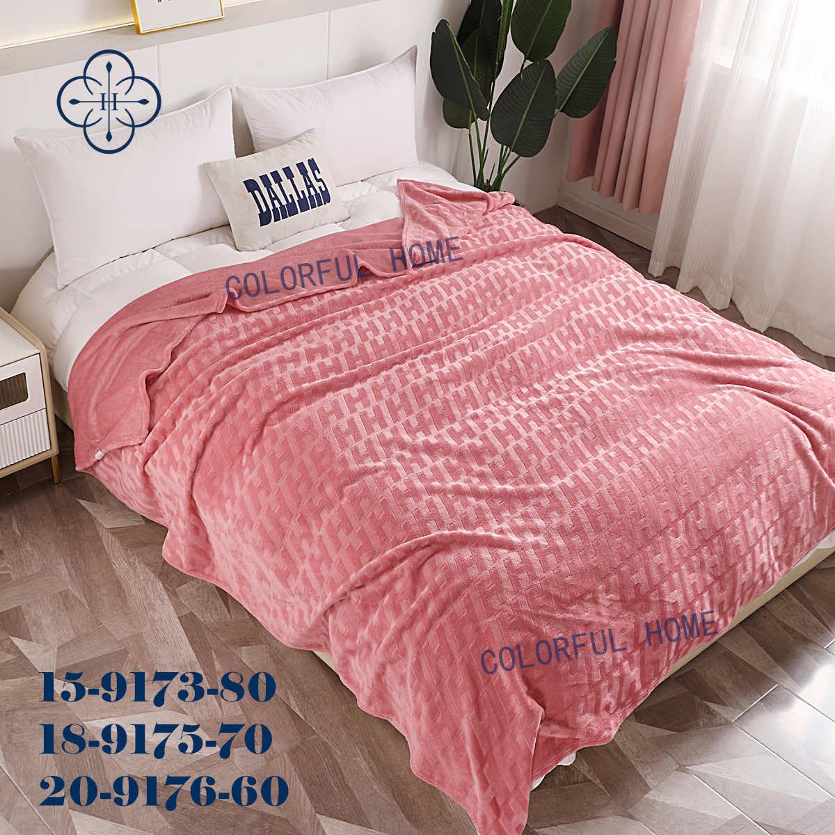 Плед-покривало _ННННН_, фото 1