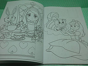 Канц Розмальовка А4/32 "Апельсин" /РМ-06/ "64 сторінки з кол наліпк." вн. бл. 120 г/м 4 різновид (8), фото 4