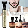 Тример електричний 4в1 miguan st-2025-4 для носа бороди бакинбардів, фото 6