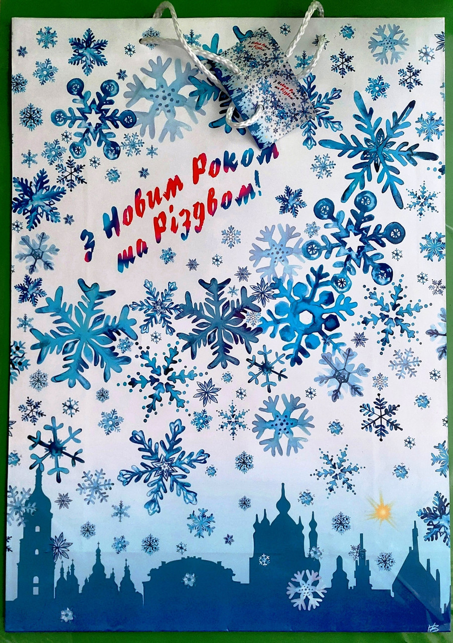 Гулливер Пакет 44*32*10 Сніжинки над містом (291273)