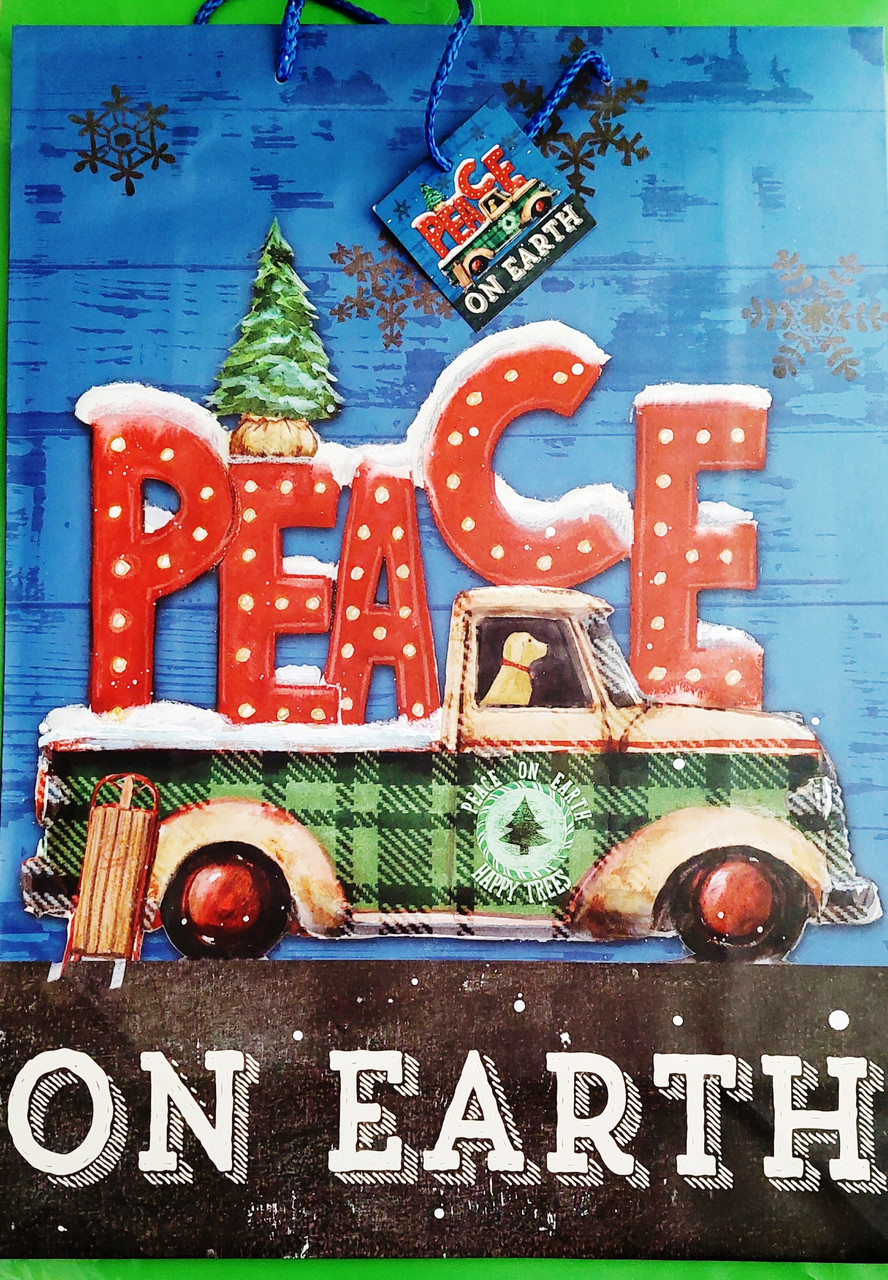 Гулівер Пакет 33*46*13 Merry Chrismas (291672)