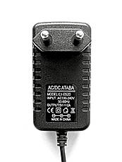 Блок живлення 5 V 2 A (5.5*2.1), фото 4