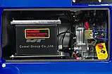 Генератор дизельний EnerSol SKDS-7EBA, фото 6