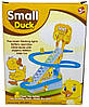 Інтерактивна іграшка трек з качечками та звуковими ефектами Small Duck, 3 качки на батарейках, фото 5