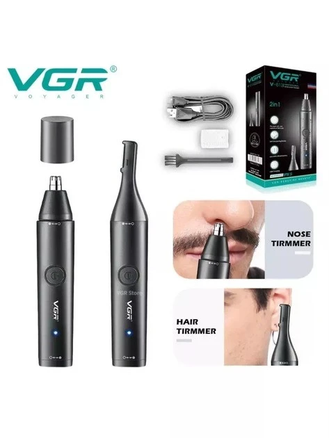 Тример VGR V-613 80шт 6385