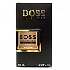 Hugo Boss Boss Bottled Elixir Perfume Newly чоловічий 58 мл, фото 3