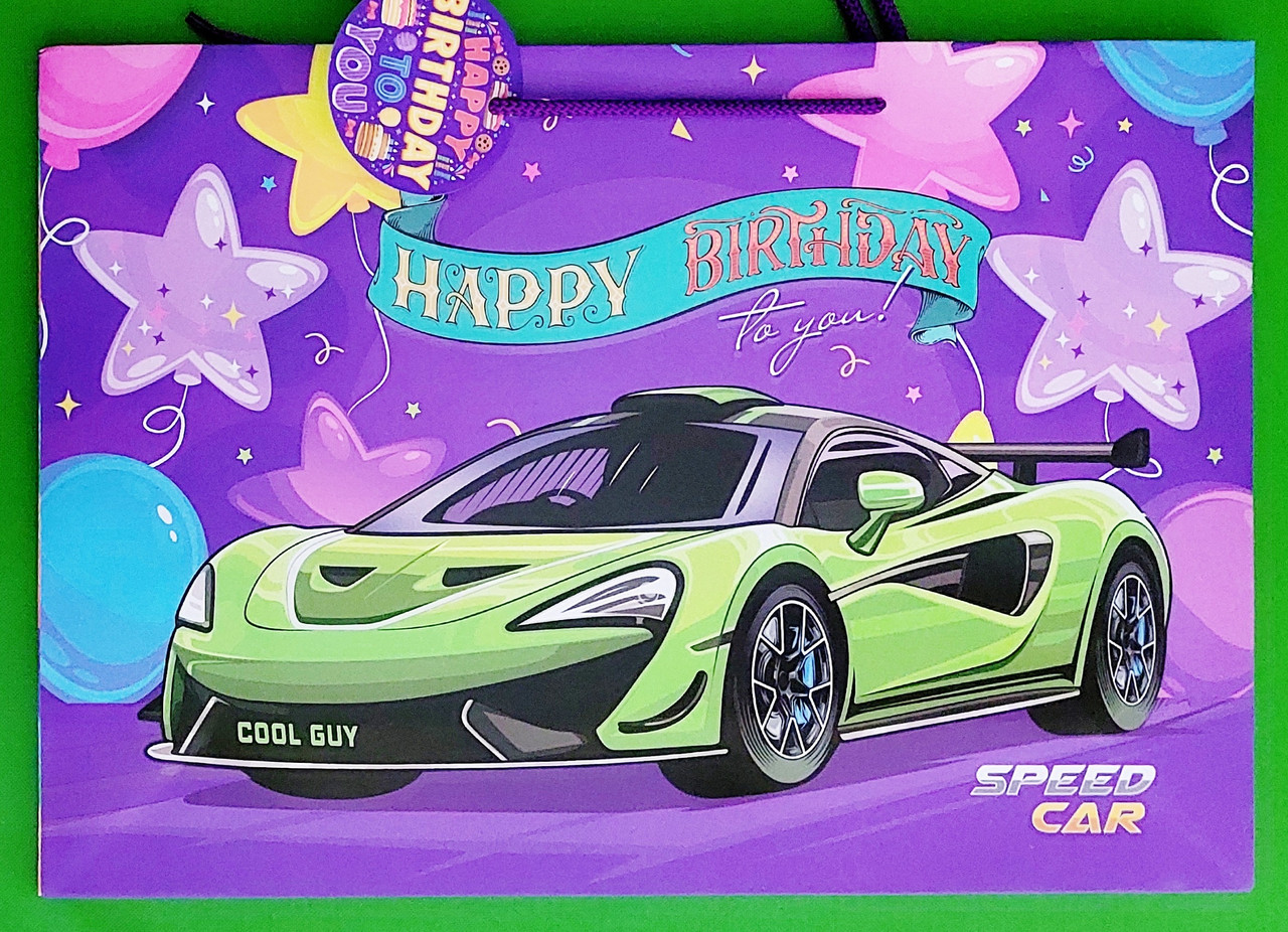 Канц Пакет подарунковий ”Art studio of Happines” /GB22-35249-17/ 35х24х9см NEON (10/50)