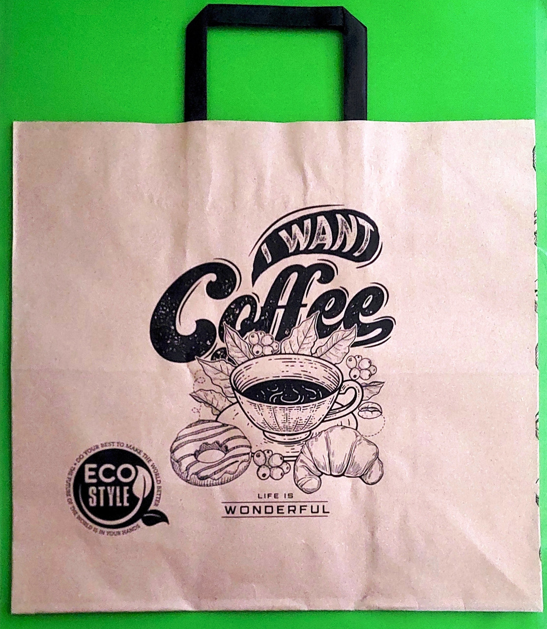 Канц Пакет подарунковий ”Mandarin” 32х15х30см /KGB323015-07/ Крафт бурий (1/100)