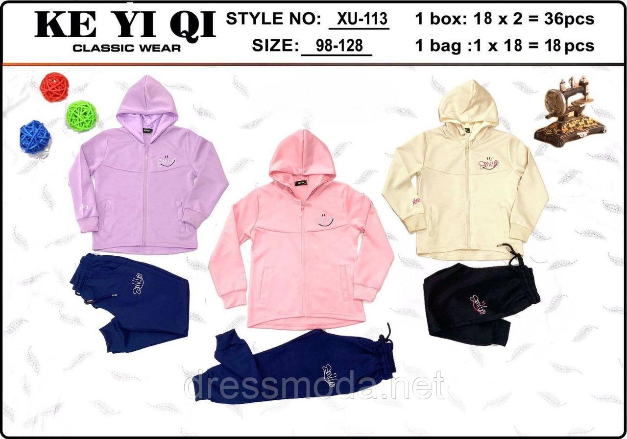 Костюм для дівчат двійка Ke Yi Qi 98-128 p.p.