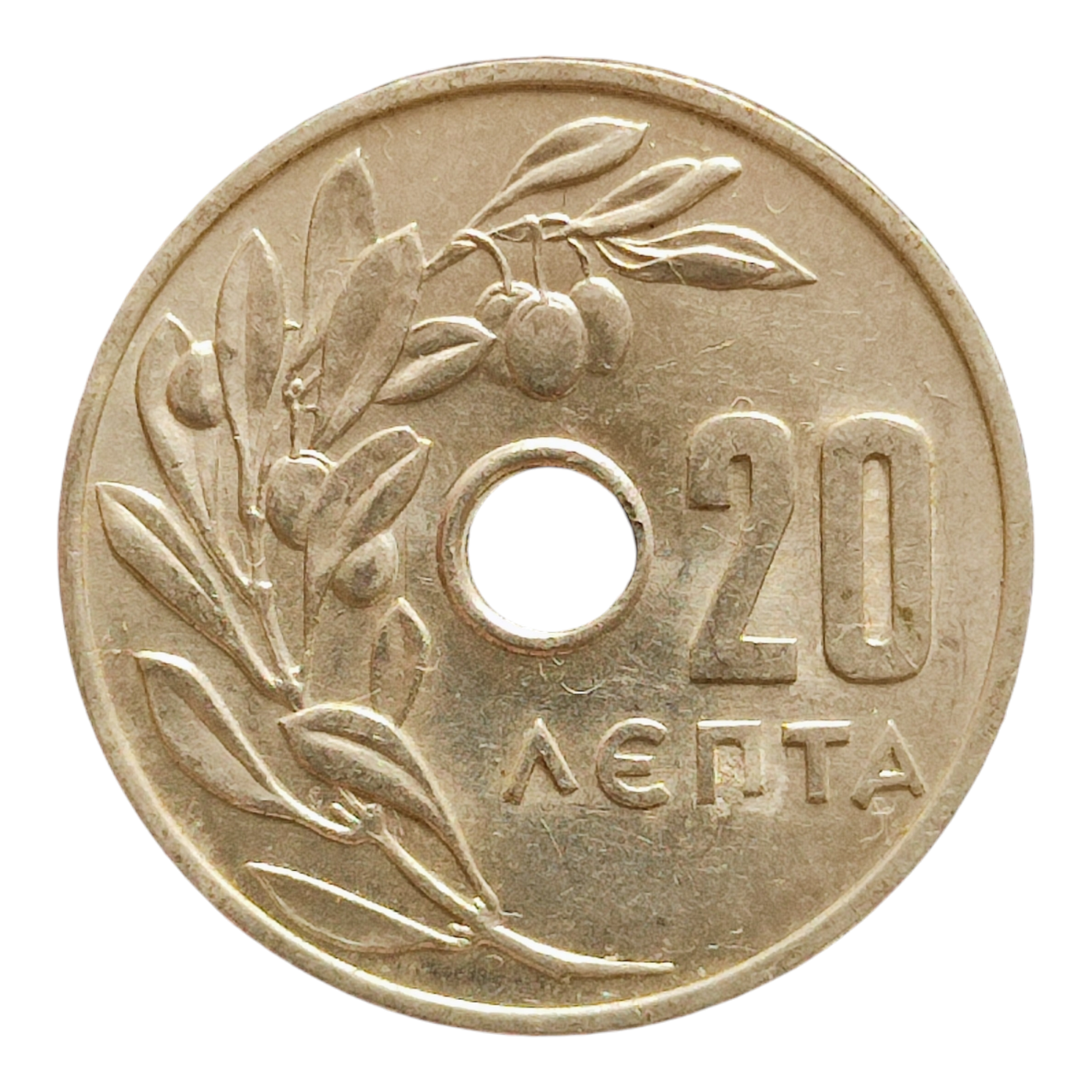 Греція 20 лепт, 1966