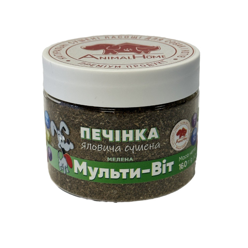 Натуральні ласощі для собак печива сушена подрібнена Animal Home Мульти-Віт (Енімал Хом)