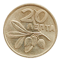 Греція 20 лепт, 1973 ΕΛΛΗΝΙΚΗ ΔΗΜΟΚΡΑΤΙΑ