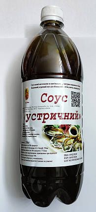 Соус устричнийDong Bao 1l, фото 1