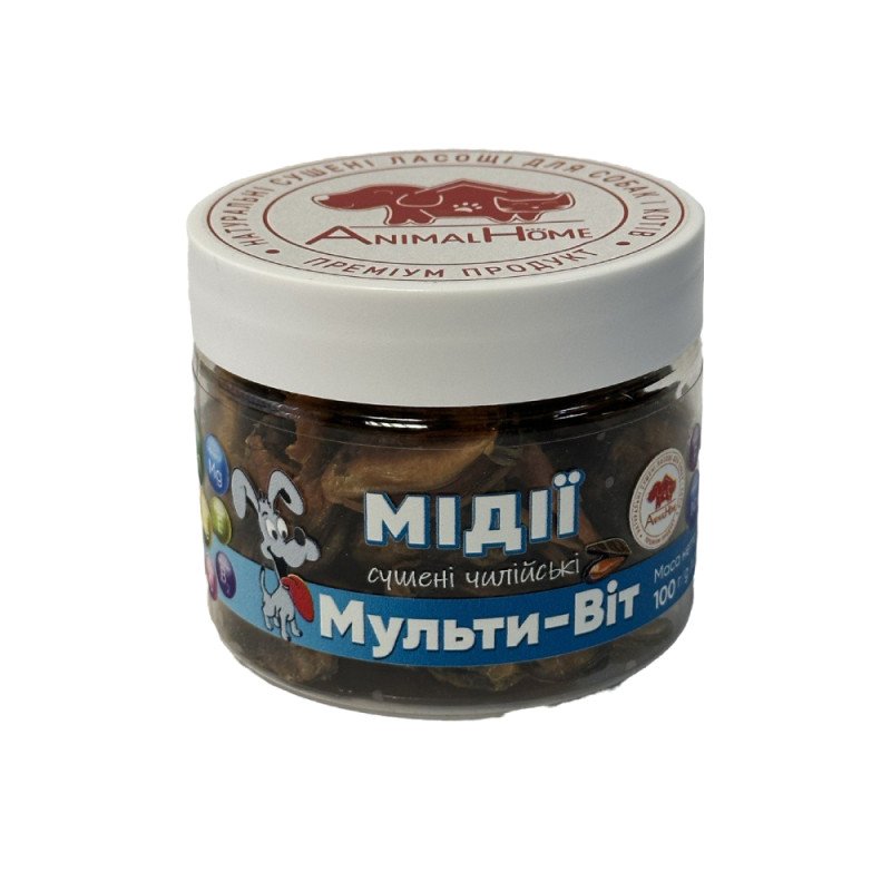 Натуральні ласощі для собак мідії чилійські сушені Animal Home Мульти-Віт (Енімал Хом)