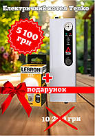 Електричний котел TENKO Економ 7.5 кВт 220 В. На 75-100 м2