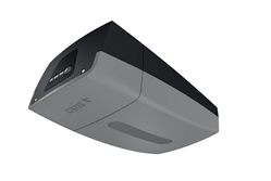 Автоматика для гаражних воріт CAME VER 1-1 (06/1)