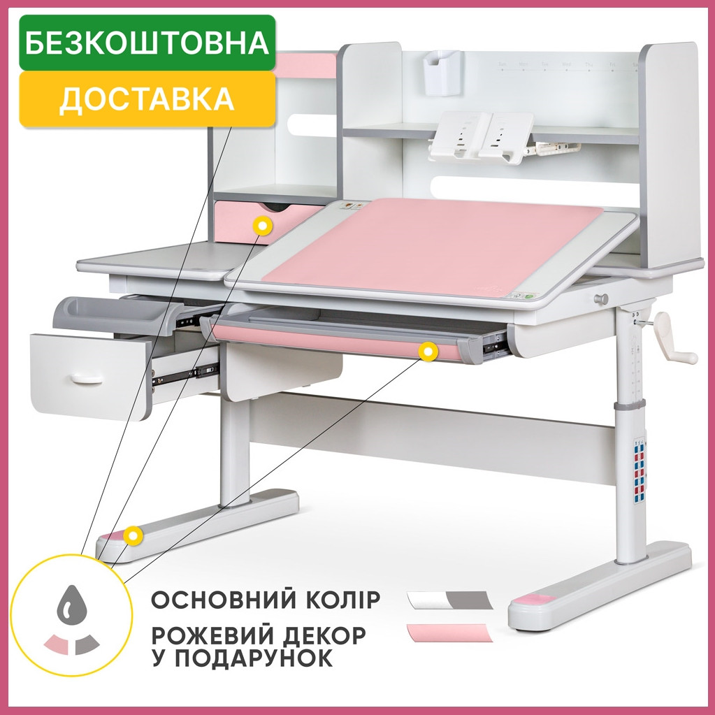 Зростаюча ортопедична дитяча парта дівчинці для навчання Mealux Florida PN