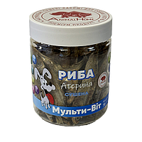 Натуральні ласощі для собак риба атерина сушена Animal Home Мульти-Віт (Енімал Хом)