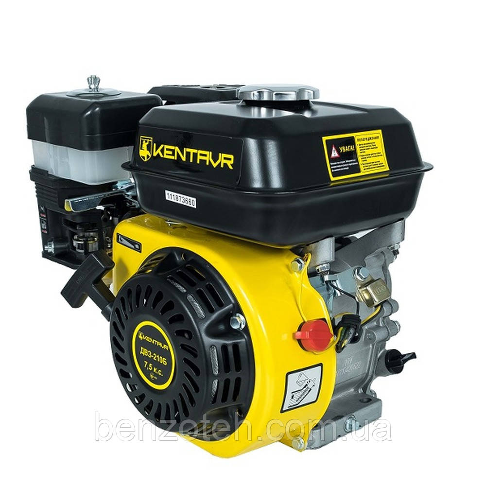 Двигун бензиновий Кентавр ДВЗ-210Б (2019) шпонковий вал 19,05 мм з ручним запуском, фото 1