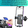 Автомобільний тримач для телефона Borofone кріплення на дефлектор у машину для надійної фіксації смартфона від 4,5 до 7 дюймів, фото 7