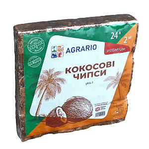 Кокосові чипси Agrario 2 кг для рослин в упакуванні (кокосові чипси Аграріо)