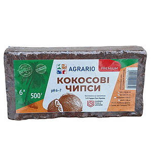 Кокосові чипси Agrario 500 г для рослин в упакуванні (кокосові чипси Аграріо)