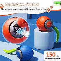 Мячик для кошек с автоматическим движением, PetGravity Smart, игрушка для самостоятельной игры, фото 6