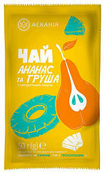 Чай фруктово-медовий Ананас-Груша Асканія 12 шт по 50 грам Ascania Pack