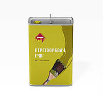 Розчинники