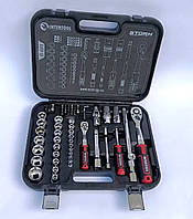 Набір інструментів для домашнього гаража 73ед, Набори ключів для використання вдома, NST