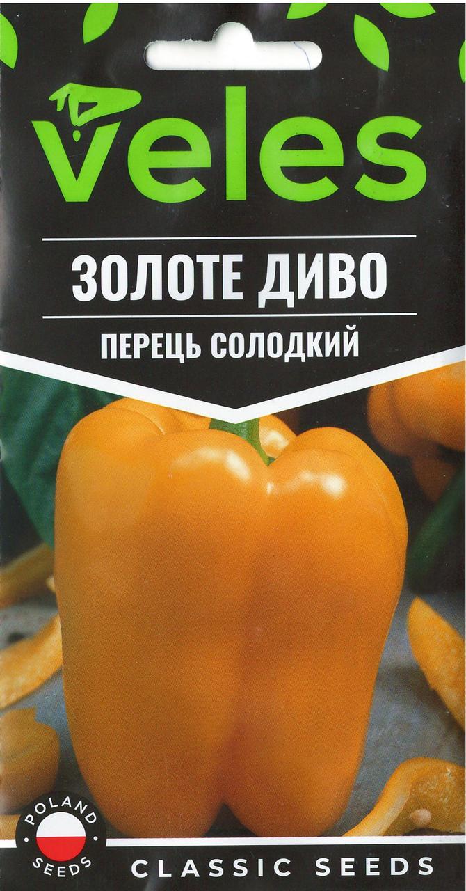 Насіння перцю солодкого Золоте диво 0,3 г ТМ ВЕЛЕС
