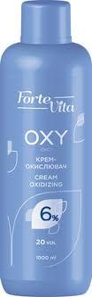 Master Lux Blondex Forte Vita Окисник 6% 1000 г