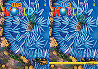 Our World 2nd 5 комплект