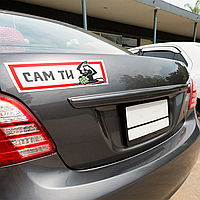 Магнітна декоративна наклейка на автомобіль з оригінальним принтом «Сам ти»