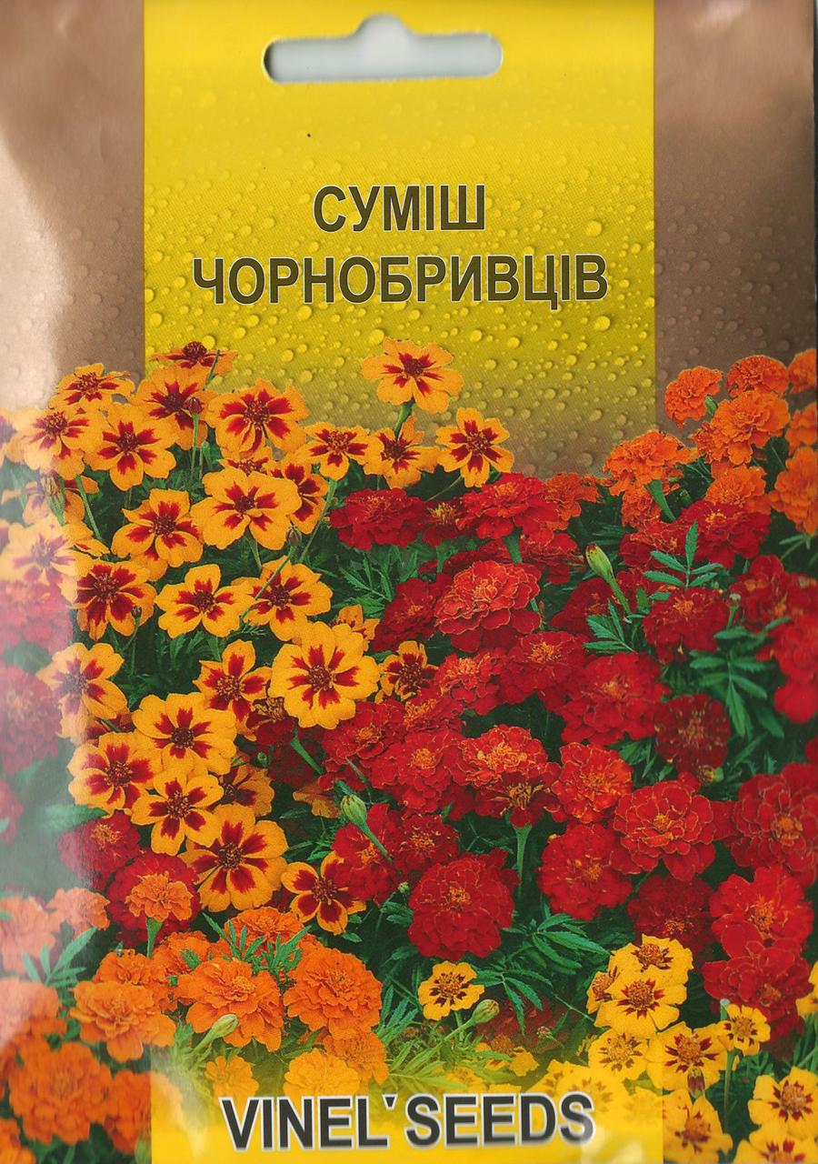 ТМ VINEL SEEDS Суміш Чорнобривців 3г