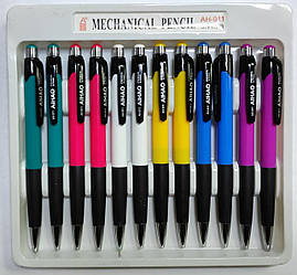 Олівець механічний №AIHAO-911 0.7mm