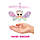 Оригінал! Лялька Lol Surprise Magic Flyers Sweetie Fly літаюча фея лялька лол 593621, фото 3