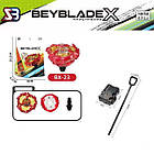 Іграшка Бейблейд Фенікс Вінг (Starter Phoenix Wing) BX-23 з нового сезону Beyblade X для дітей (l_13708), фото 3