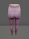 Жіночі лосини/легінси рубчик р.46,48. Колір бежевий.Від 4шт по 96грн, фото 5