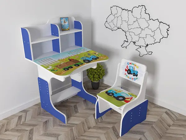 Дитяча парта Синій Трактор