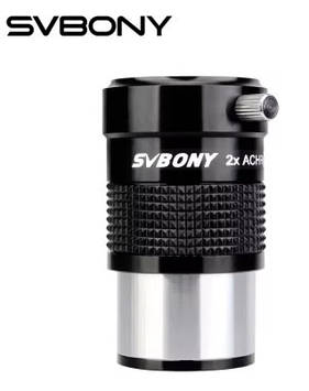 Лінза барлоу 2 ахромат 1.25" 2- елементна, покриття FMS SVBONY SV118