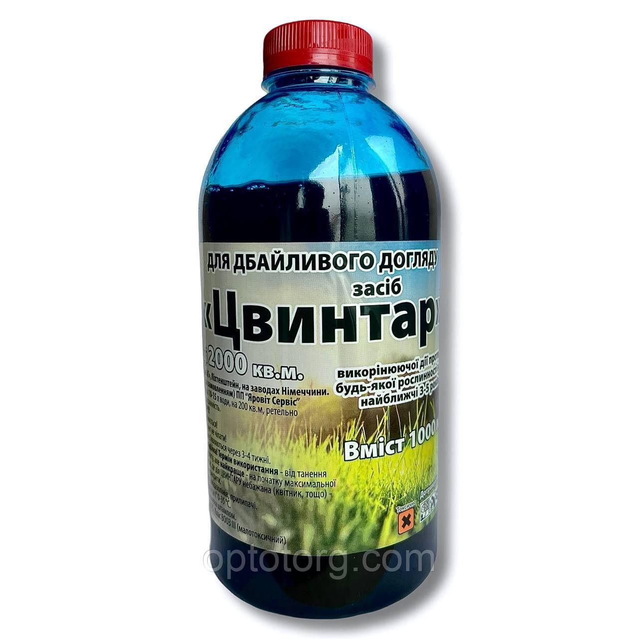 Гербіцид Цвинтар 1 л